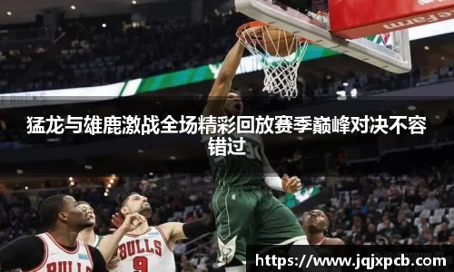 beats365官方网站