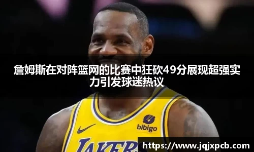 beats365官方网站