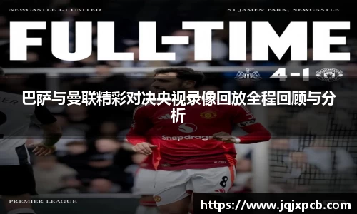 beats365(中国区)-唯一官方网站